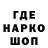 ТГК концентрат Vadim Kunovsky