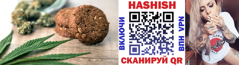 дарк нет как зайти  где можно купить   Урюпинск  Cannafood марихуана 