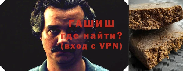 твердый Тобольск