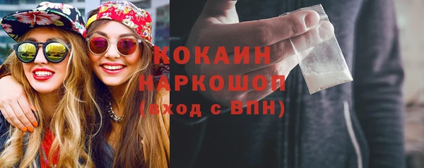 МДПВ Баксан