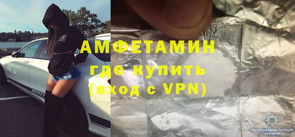 твердый Тобольск