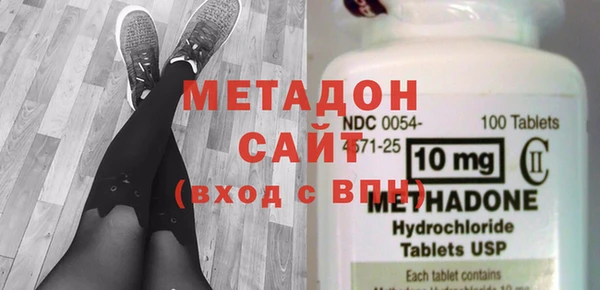 каннабис Балабаново