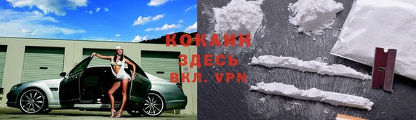 МДПВ Баксан