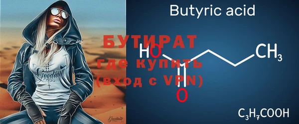 мескалин Тихвин