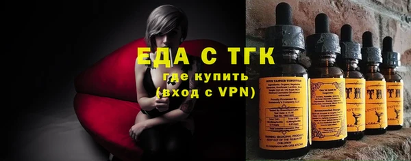 мескалин Тихвин