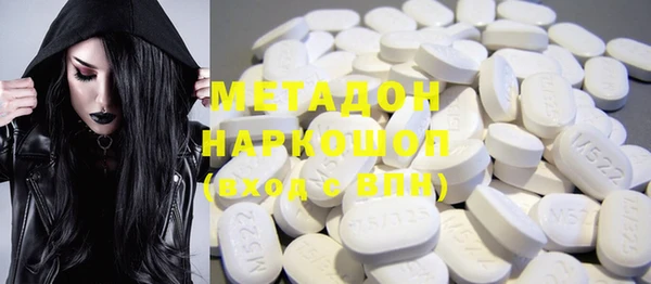 МДПВ Баксан
