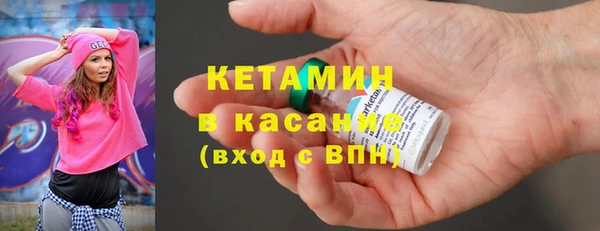 хмурый Тихорецк