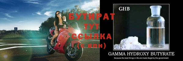 МДПВ Баксан