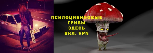 хмурый Тихорецк