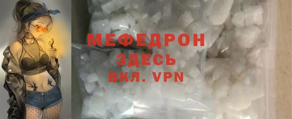 твердый Тобольск