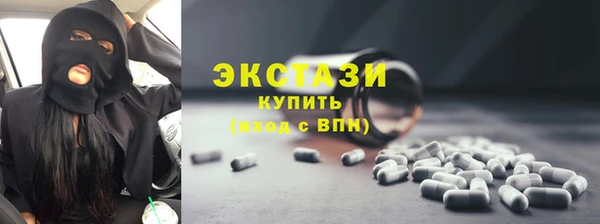 мескалин Тихвин