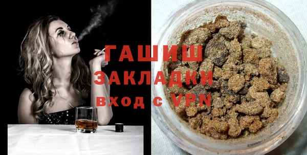 МДПВ Баксан