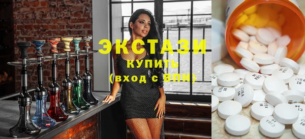 амфетамин Балахна