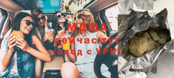 МДПВ Баксан