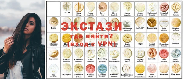 твердый Тобольск