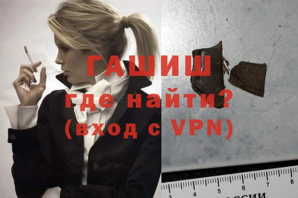 мескалин Тихвин