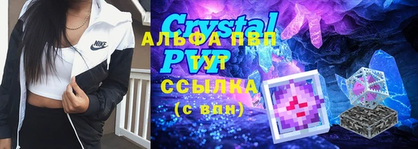 мескалин Тихвин