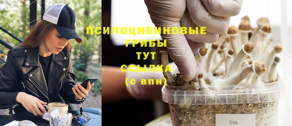 амфетамин Балахна