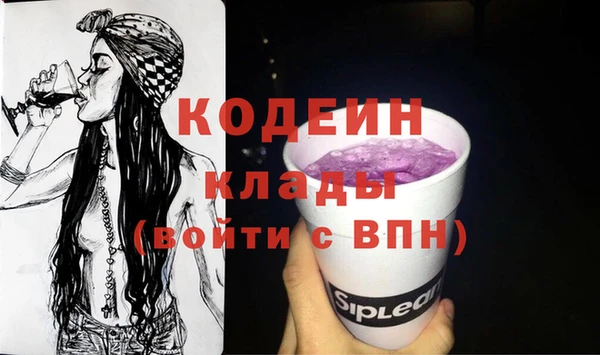 мескалин Тихвин