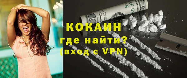 твердый Тобольск