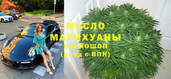 мескалин Тихвин