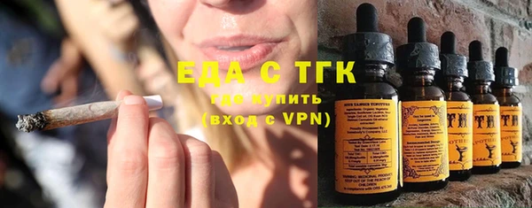 хмурый Тихорецк