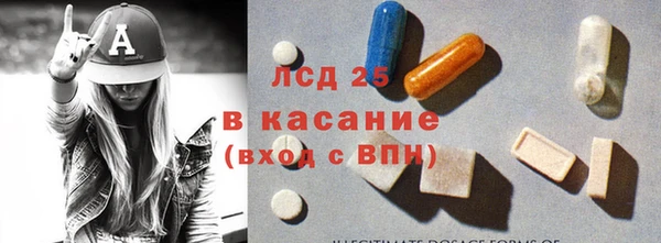 мескалин Тихвин