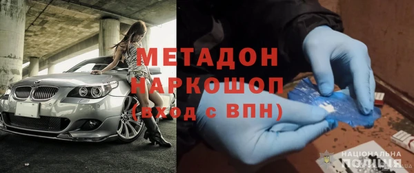 твердый Тобольск