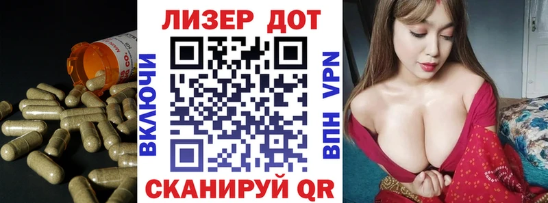 Лсд 25 экстази ecstasy  Урюпинск 
