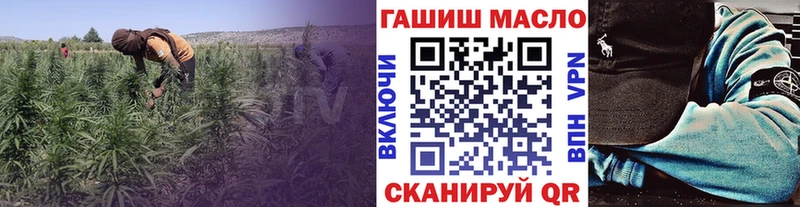 Дистиллят ТГК Wax Урюпинск